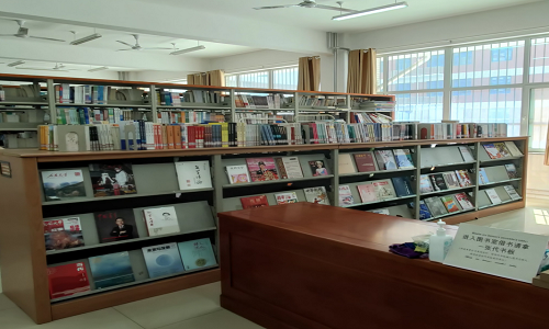 滨海校区图书室（四）