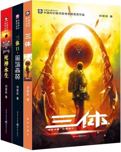 微信截图_20230313164122.png