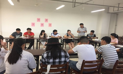 2018.06.14图书馆开展核心价值观读者交流会20人参加.png