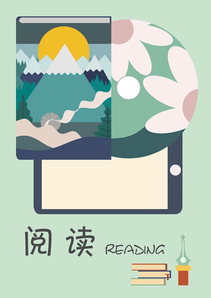 2018.10.12图书馆首届“图书馆杯主题海报创意设计大赛”获奖作品,约50人参赛.jpeg