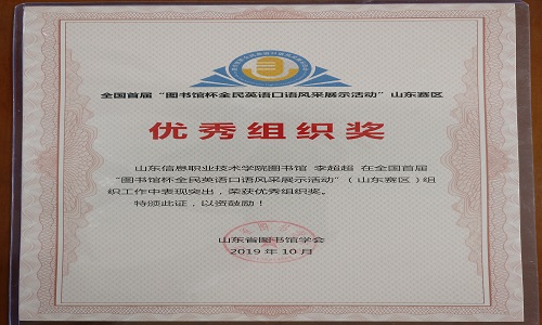 奖3.jpg