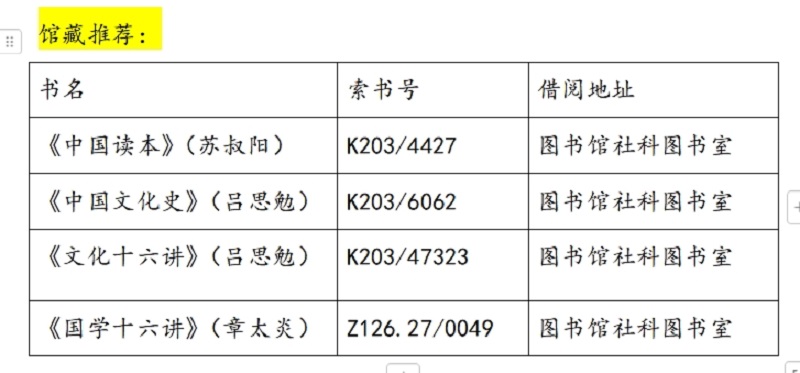 微信截图_20241023093944.png