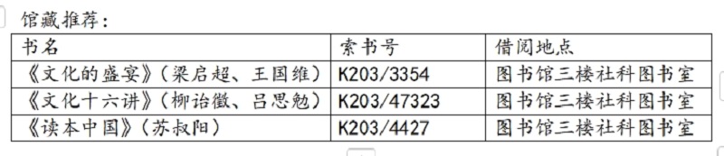微信截图_20241220091612.png